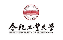 合肥工業大學